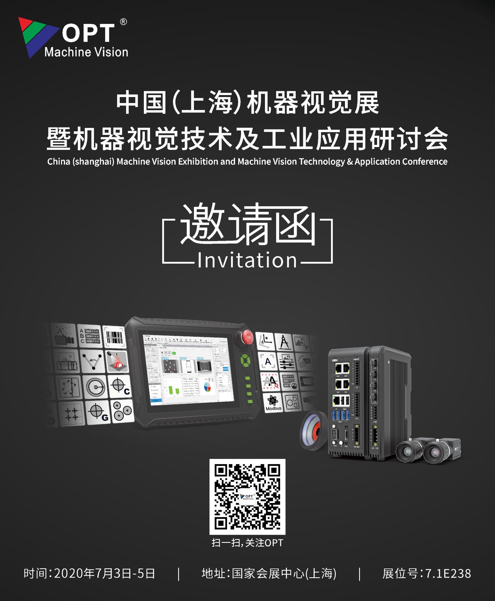 88858cc永利官网(中国)有限公司