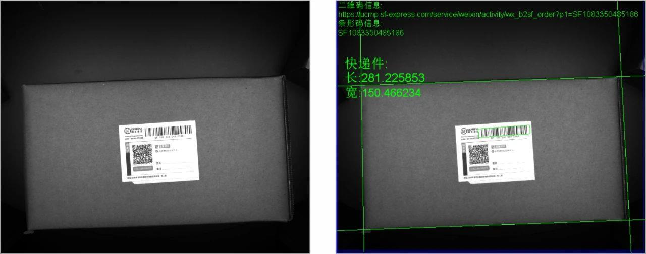 88858cc永利官网(中国)有限公司