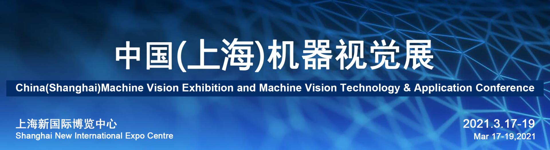 88858cc永利官网(中国)有限公司
