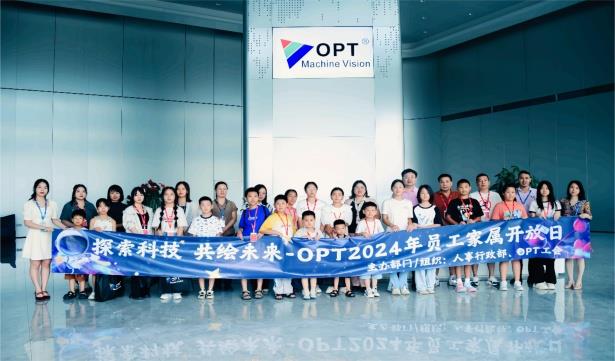 88858cc永利官网(中国)有限公司