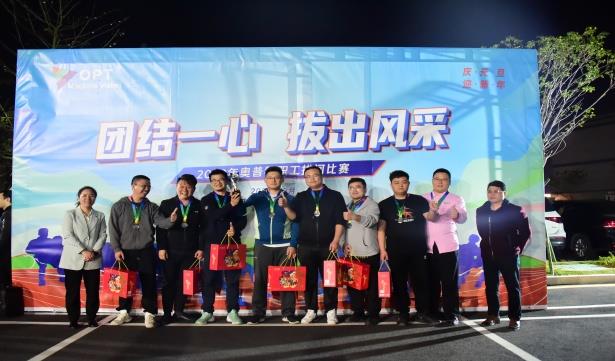 88858cc永利官网(中国)有限公司