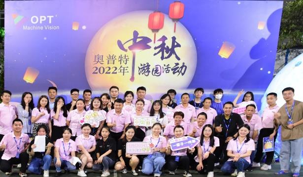 88858cc永利官网(中国)有限公司