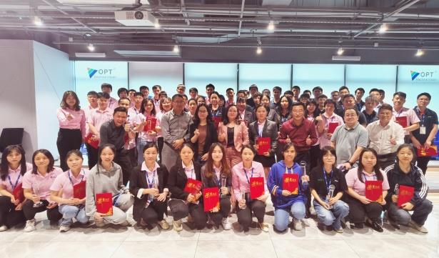 88858cc永利官网(中国)有限公司