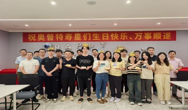 88858cc永利官网(中国)有限公司